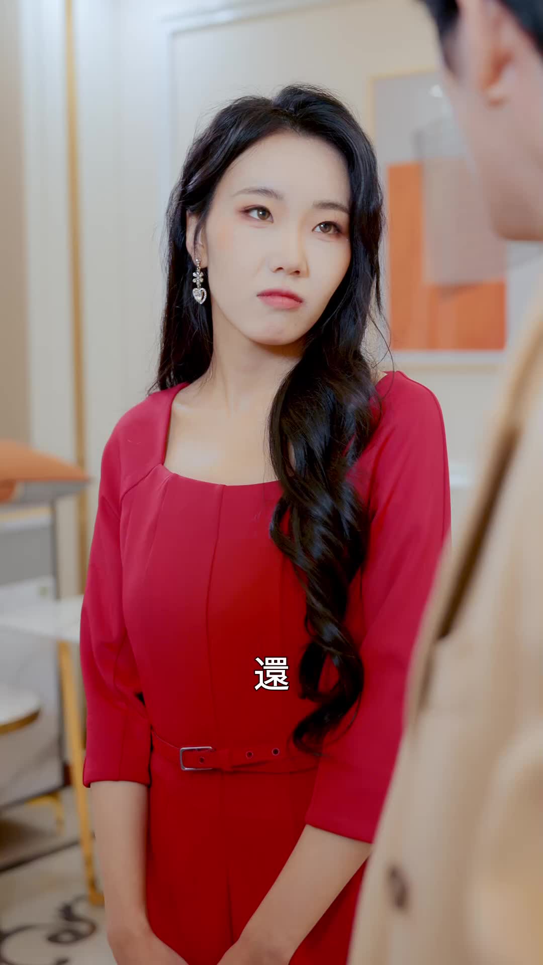 第57集