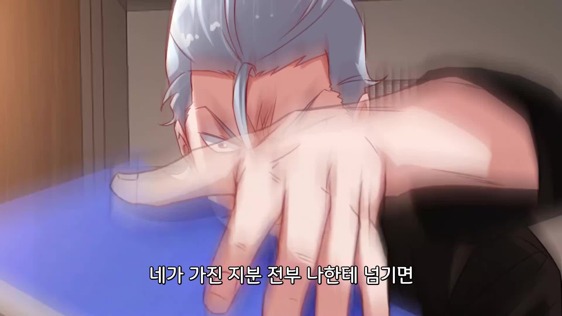 21회