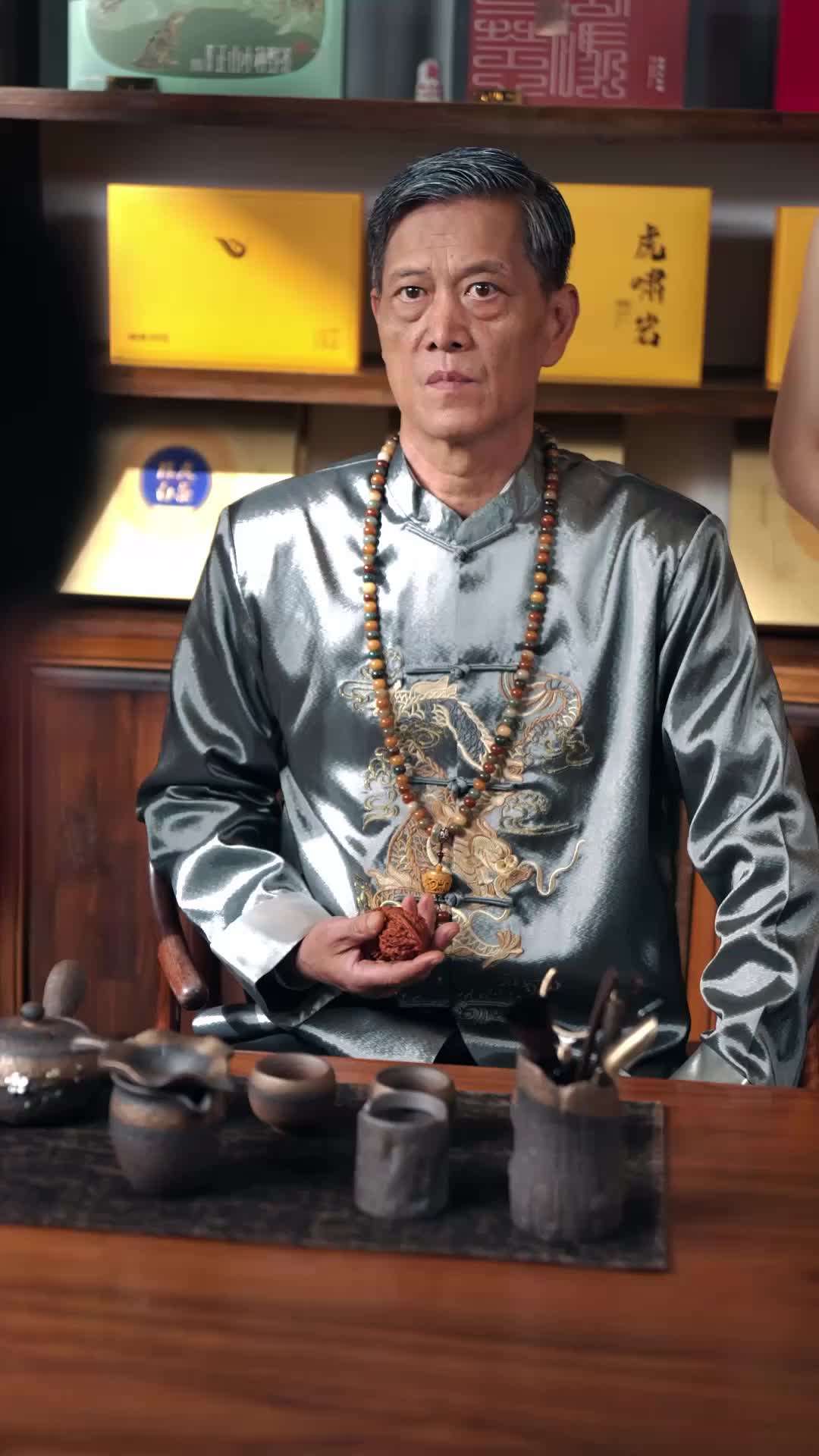 第12集