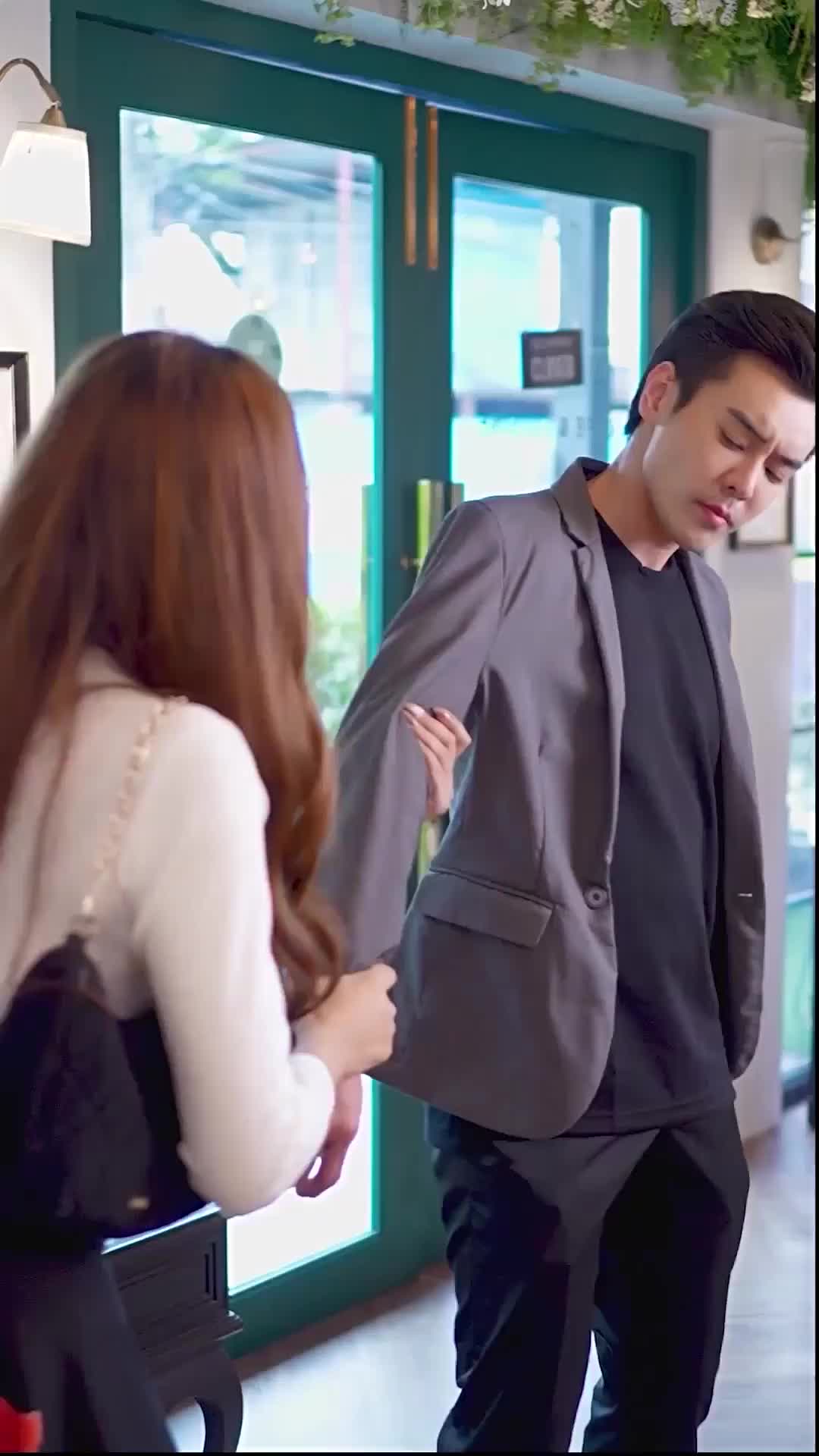 ตอนที่ 43