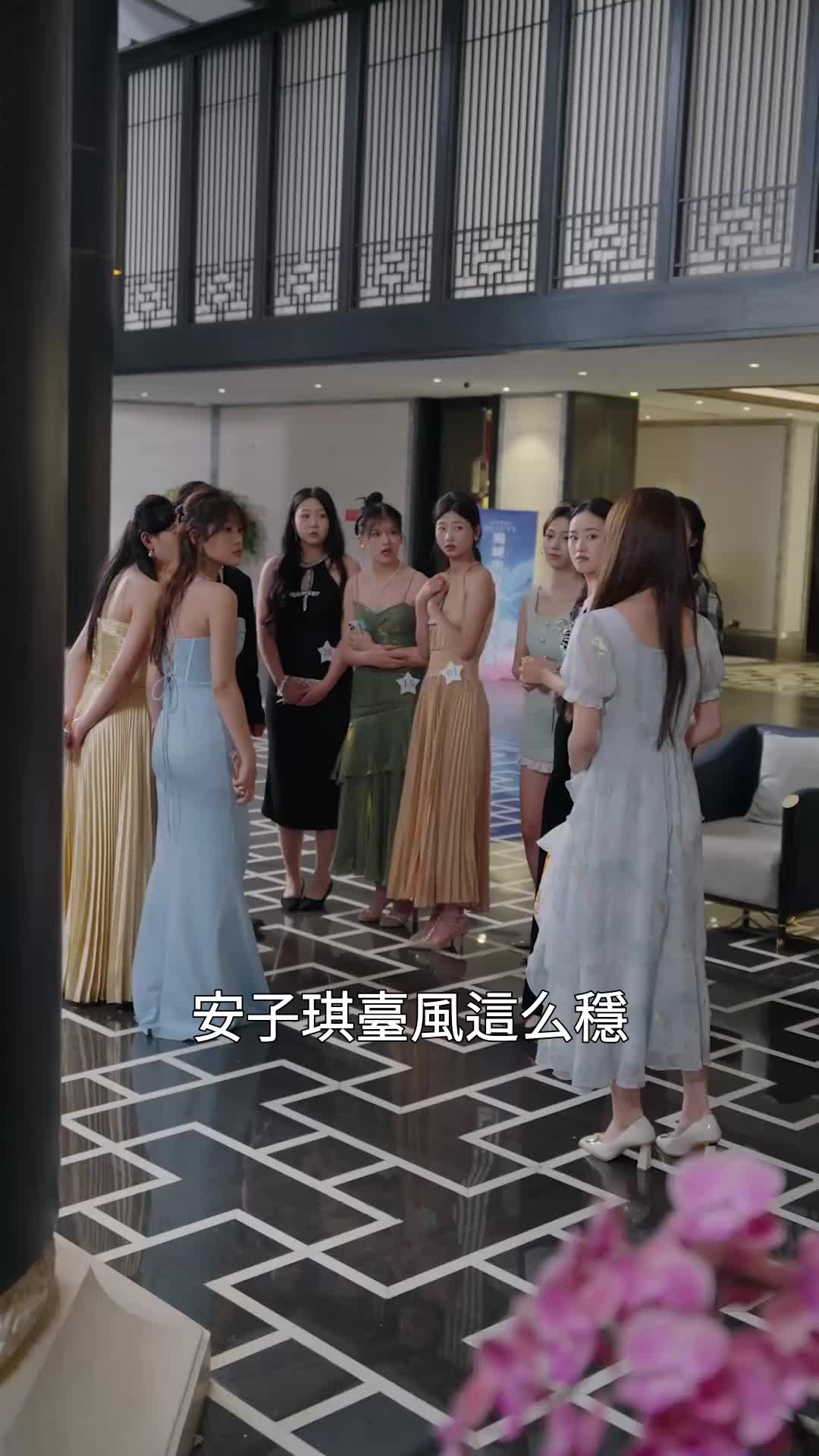 第18集