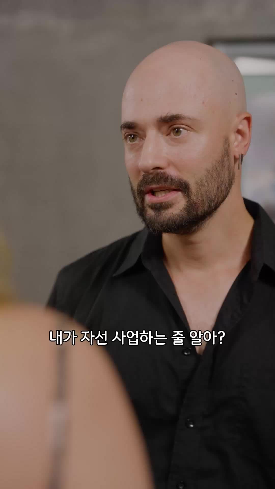 53회