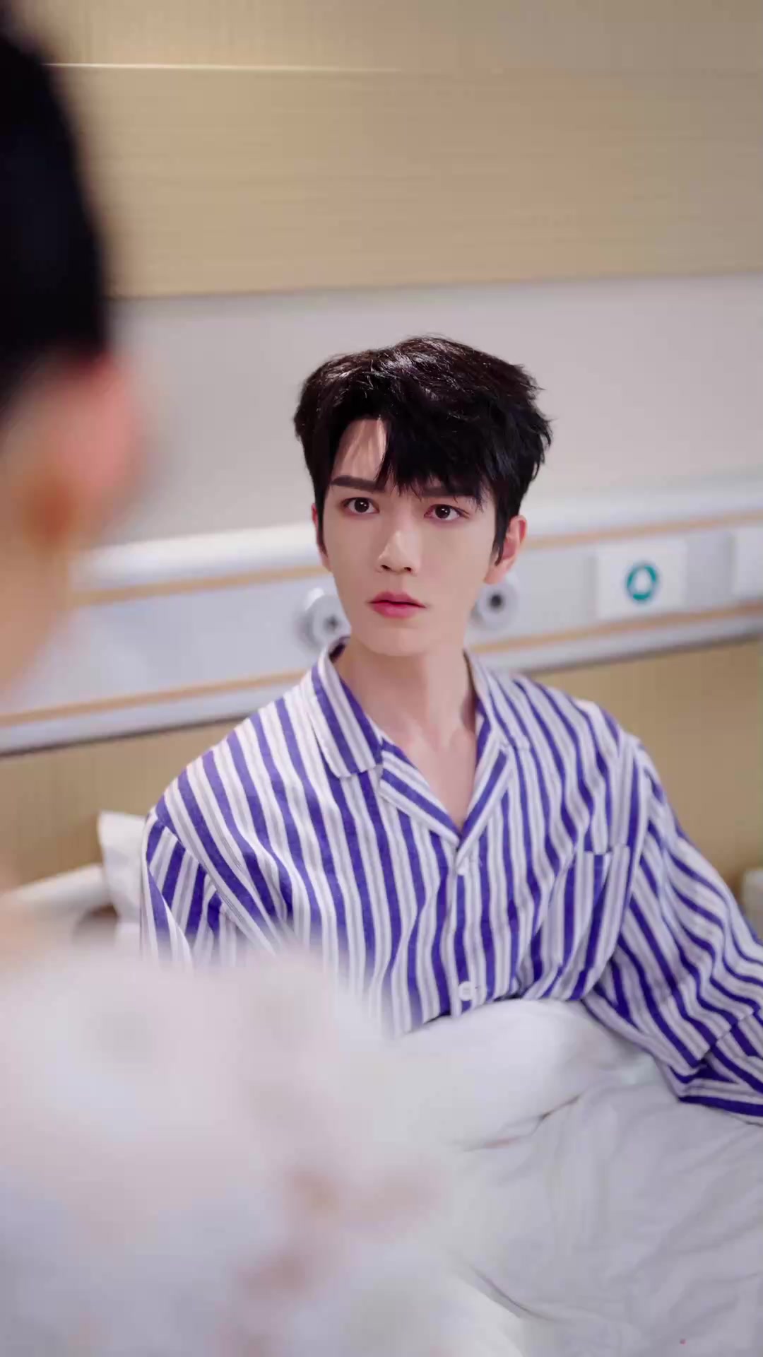 Bad Eyes, Sweet Lies EP.4