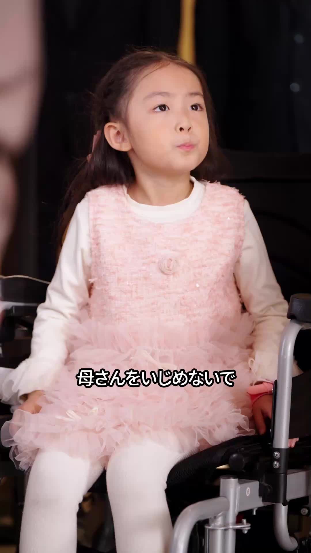 我が家の再会∼救えば幸せになる∼ EP.8