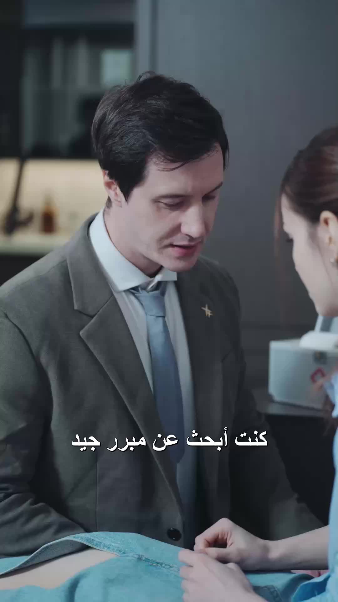 الحلقة 19