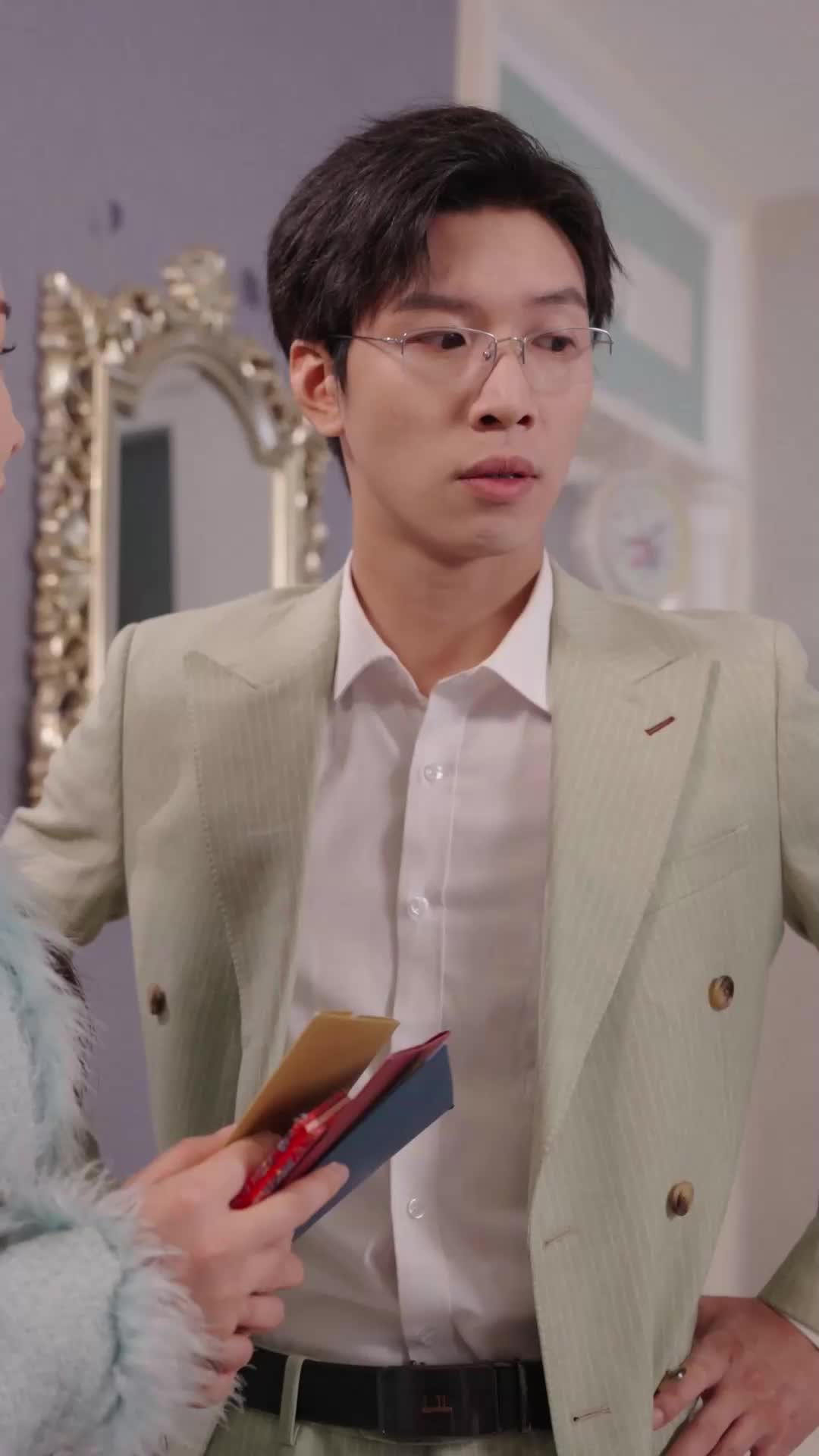 ตอนที่ 19