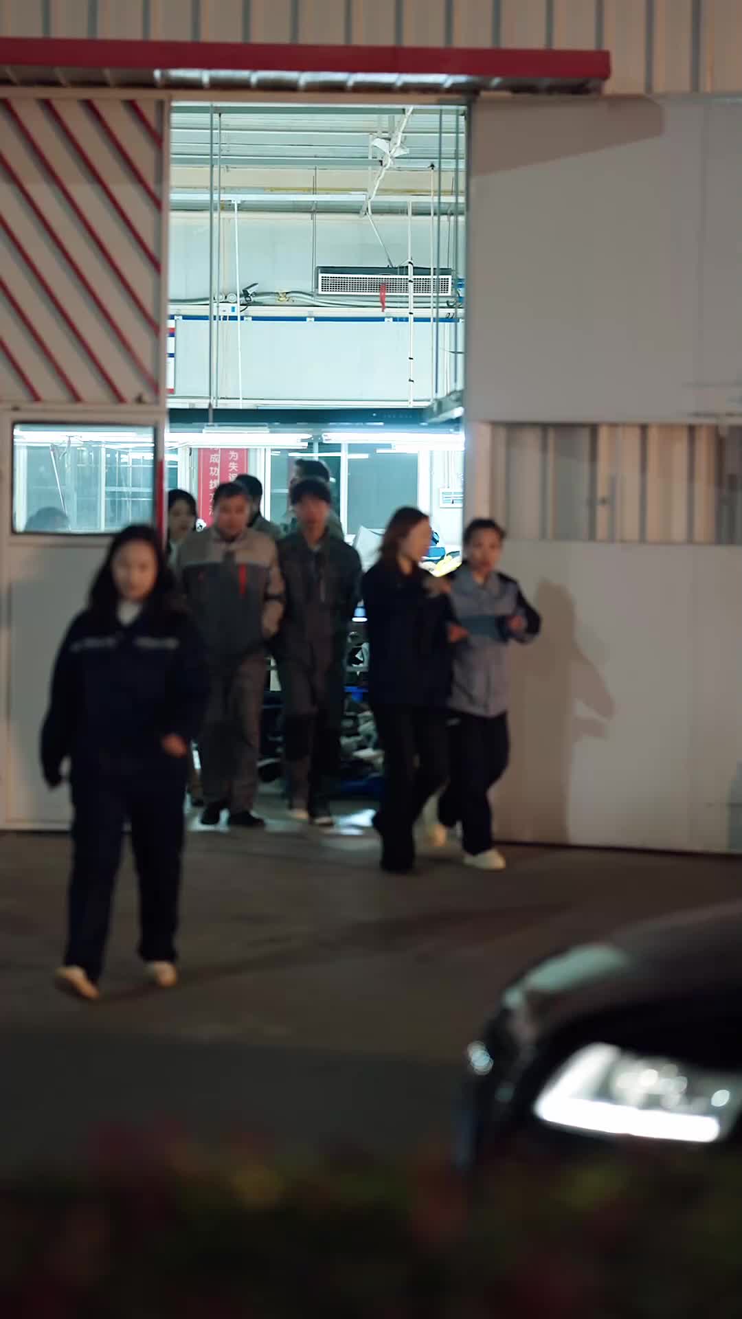Episode 17