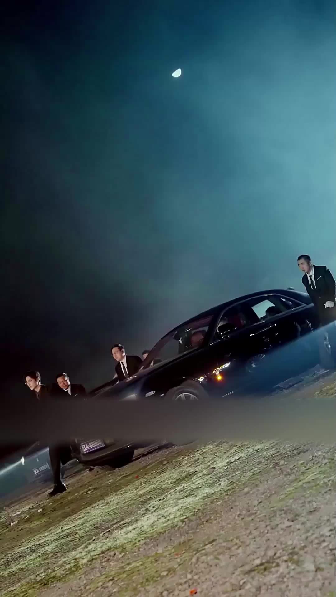 ตอนที่ 31