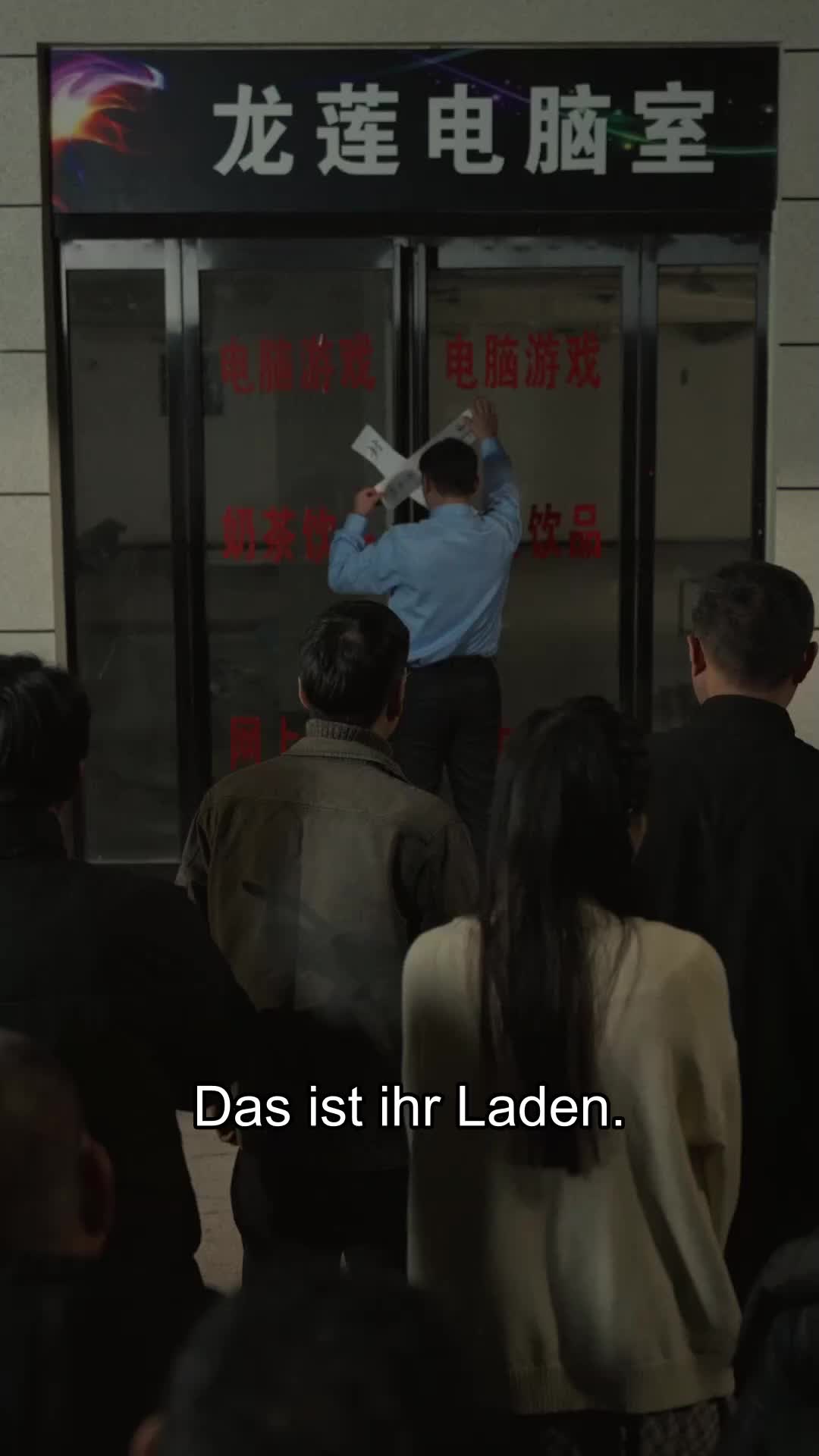 Folge 39