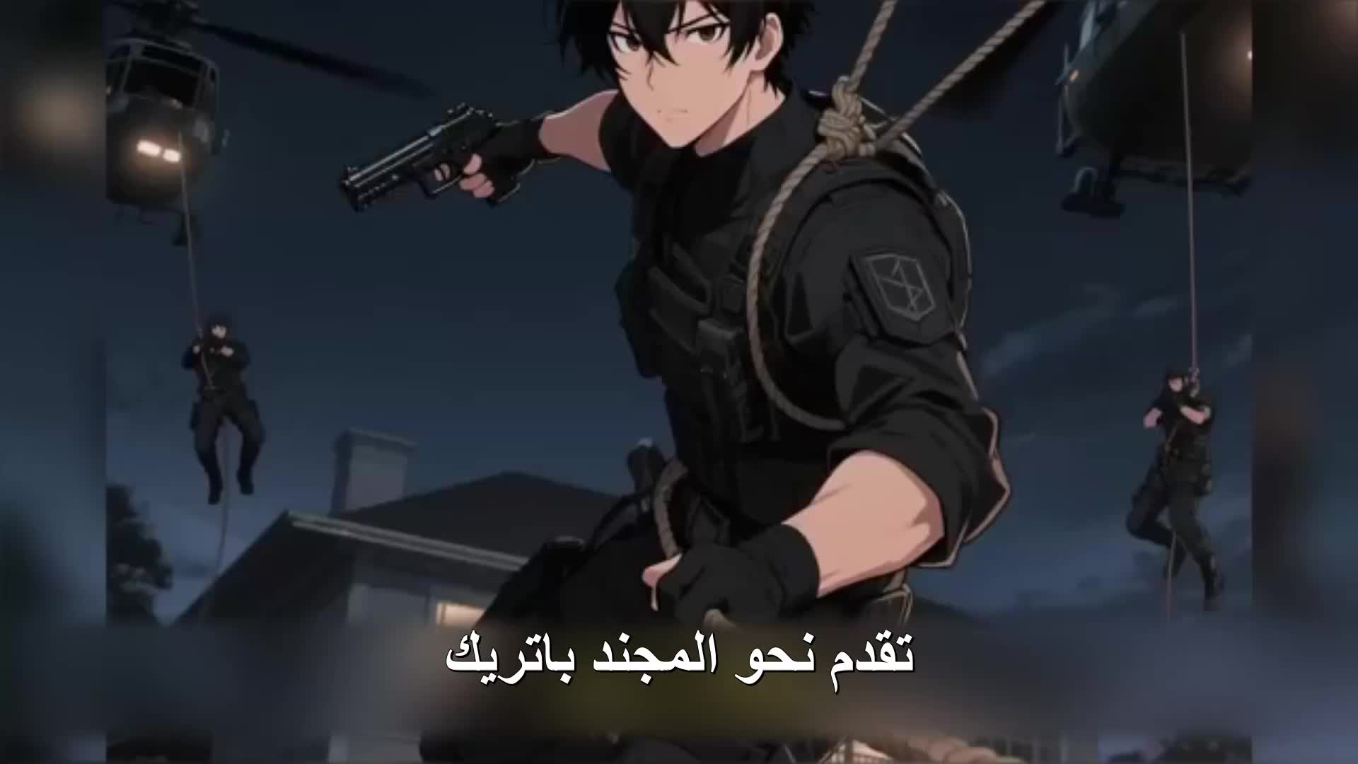 الحلقة 99