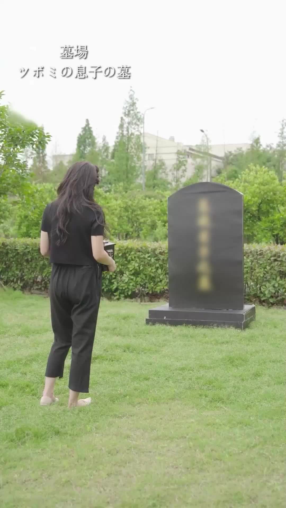 復讐しに来た元妻は財閥令嬢 EP.5