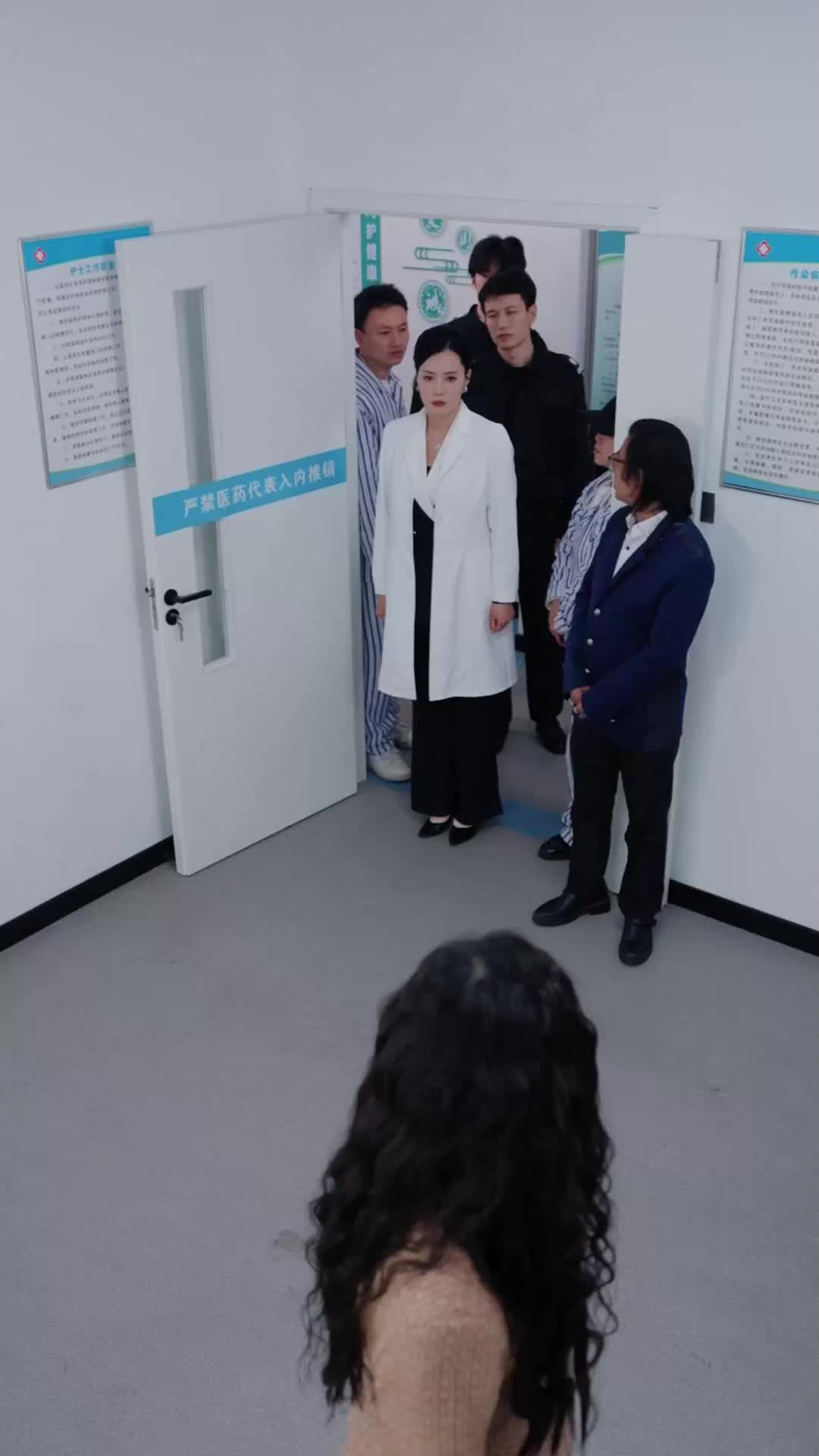 Episode 29