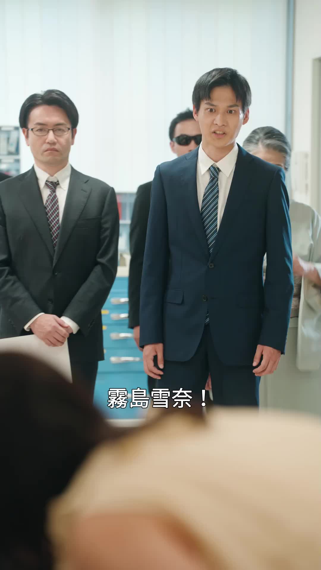 第43集