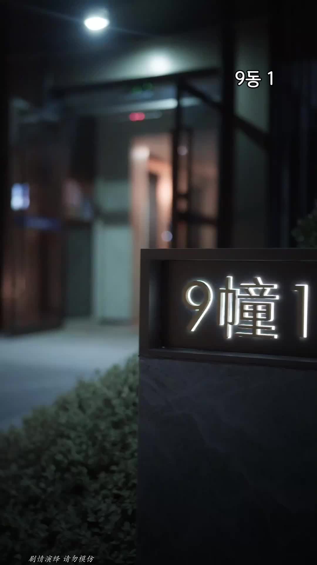 22회