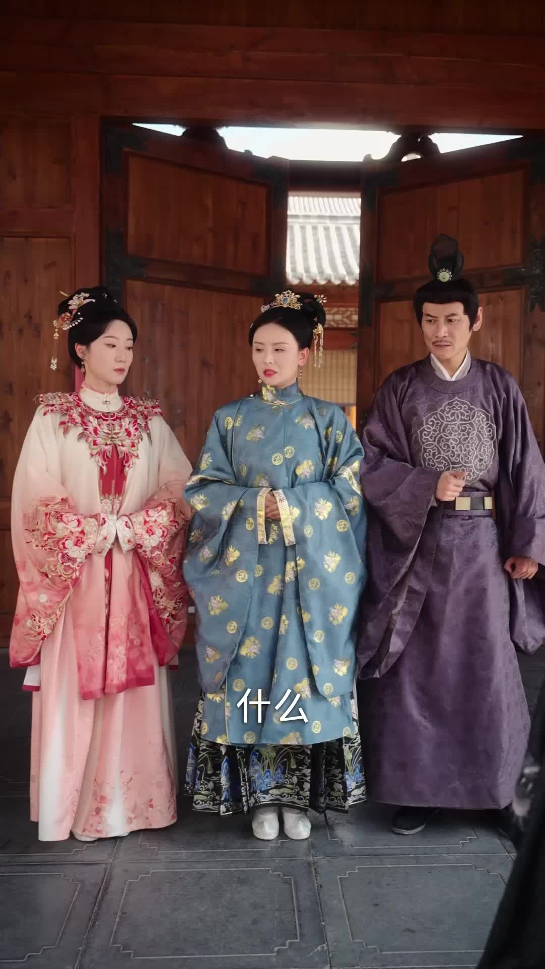 第18集
