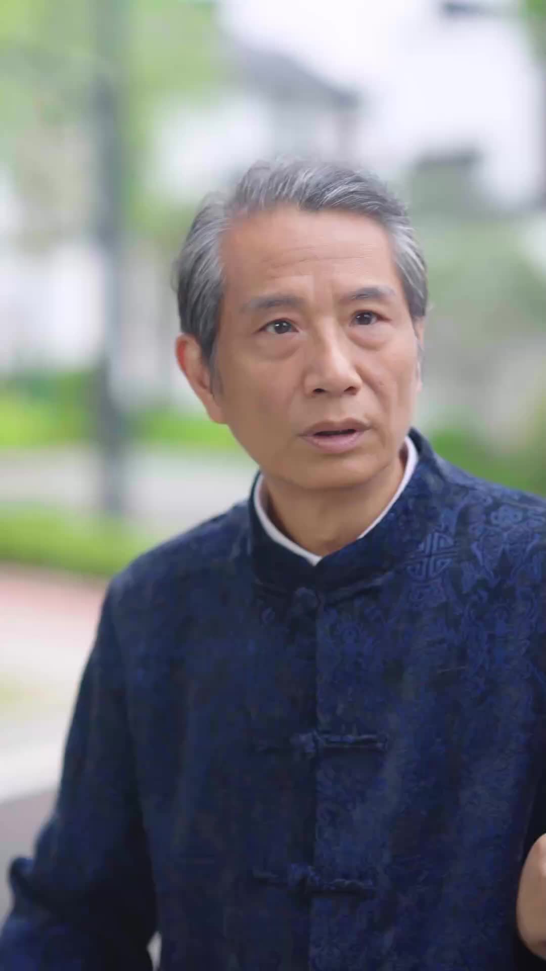 ตอนที่ 32