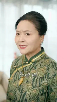 انهيار الأقنعة EP.7