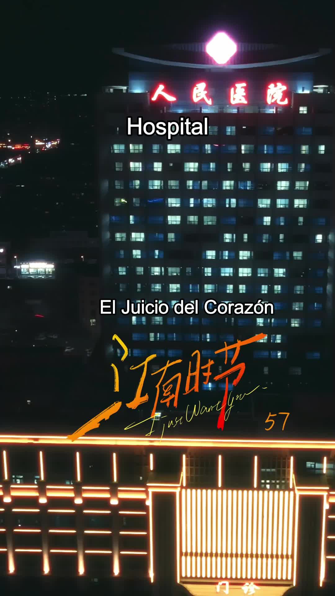 Capítulo 57