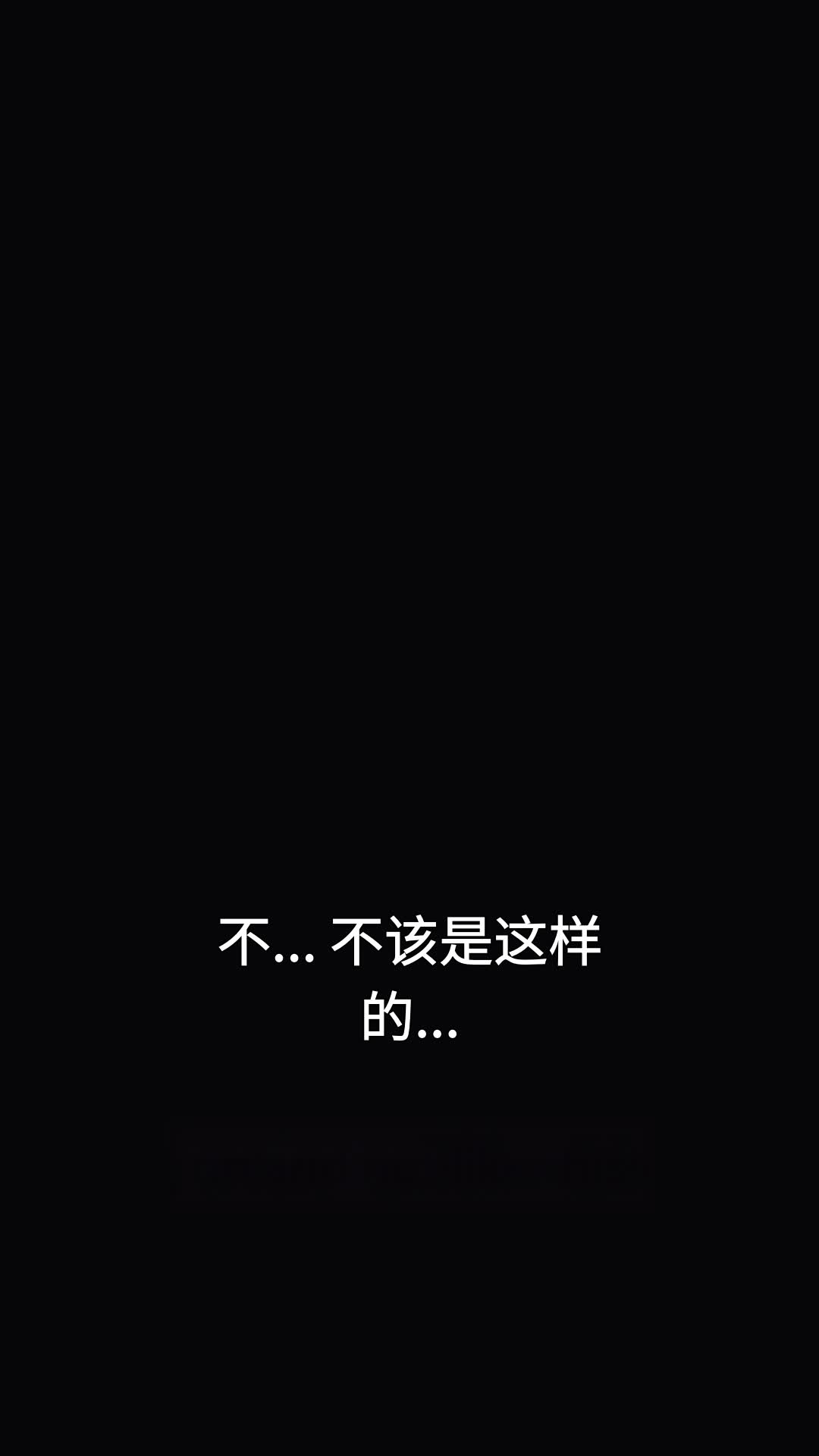 第13集