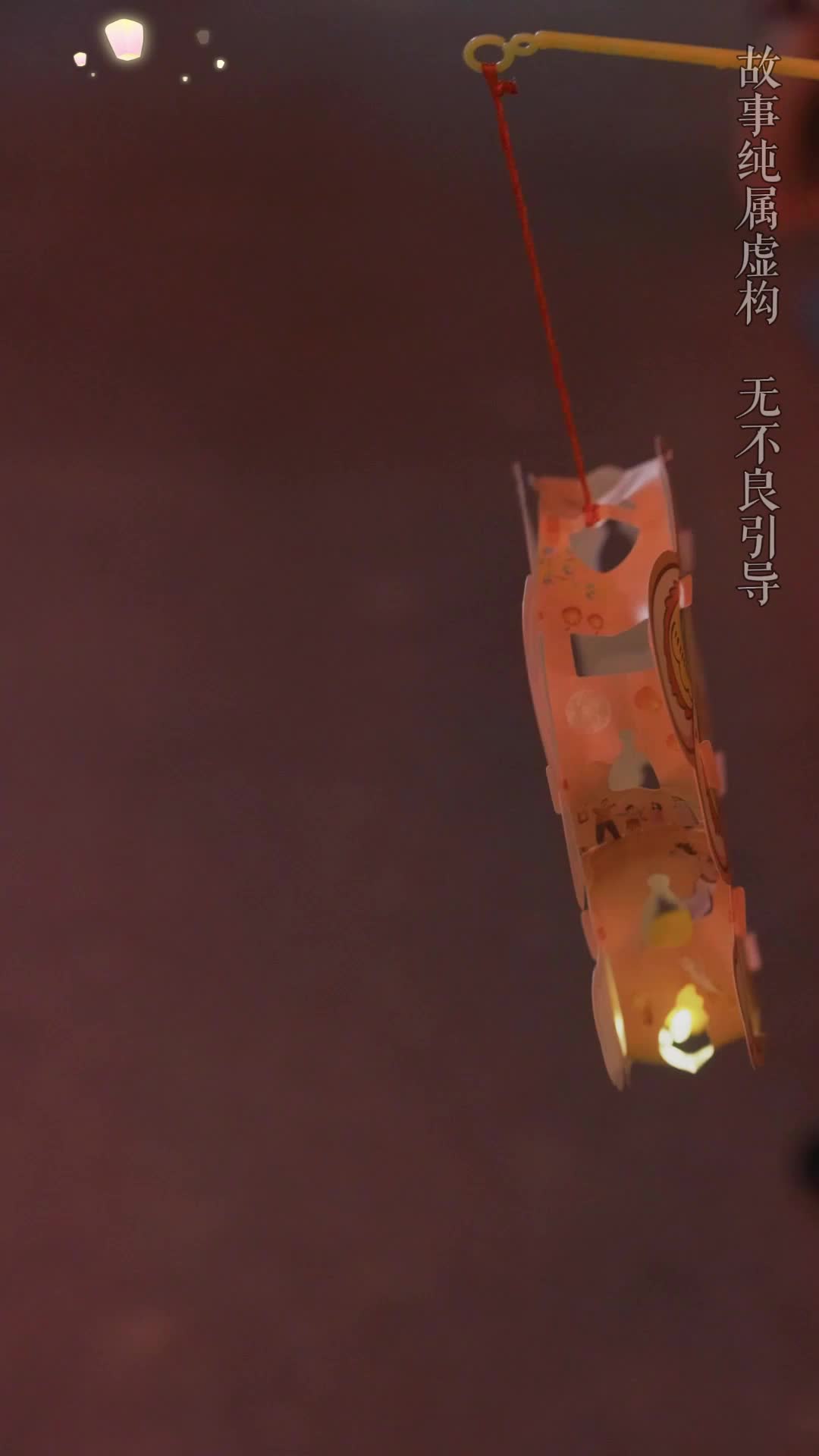 Her Rise Begins EP.1