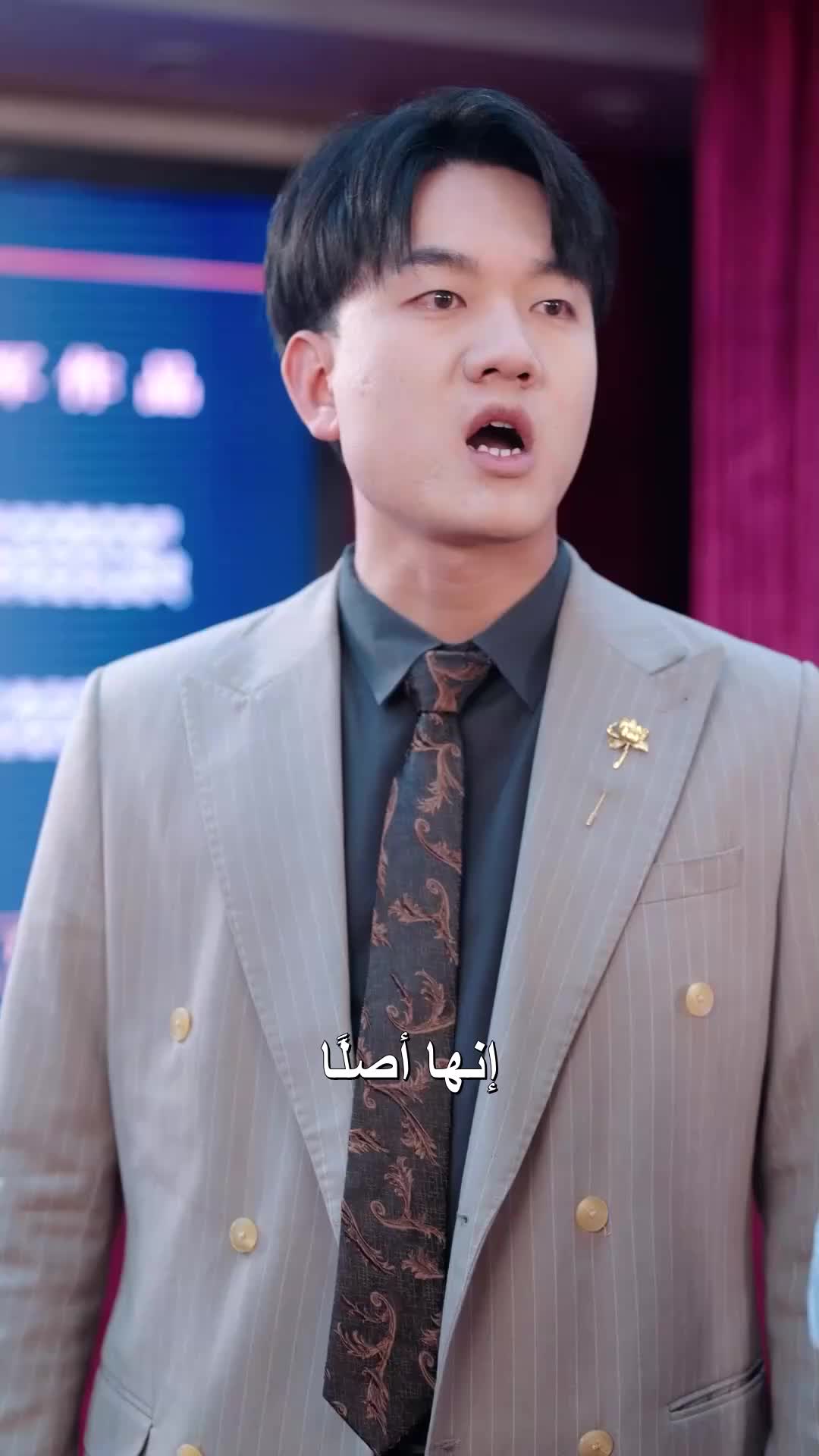 الحلقة 48