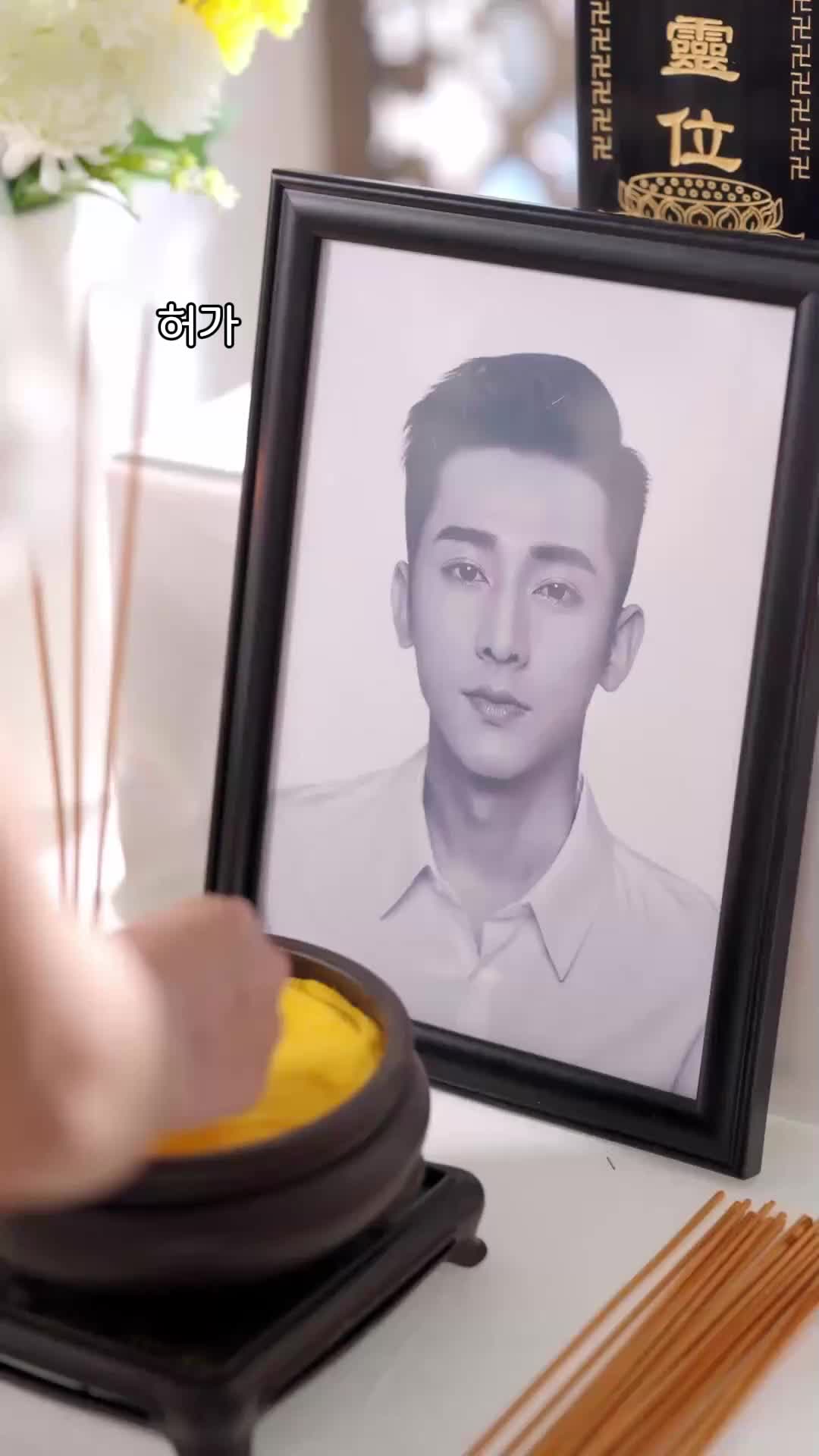 3회