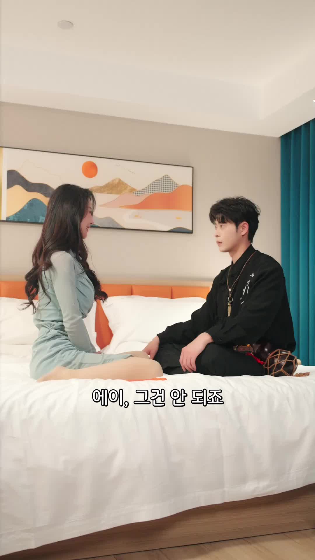 29회