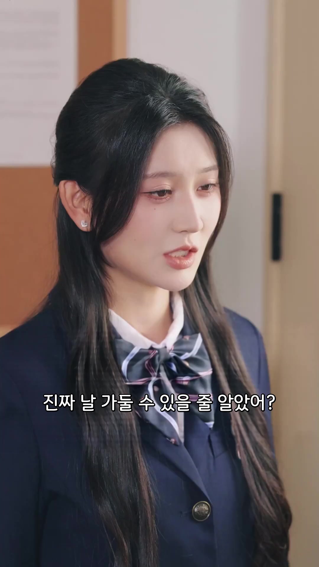 가짜 상속녀의 반격 EP.9