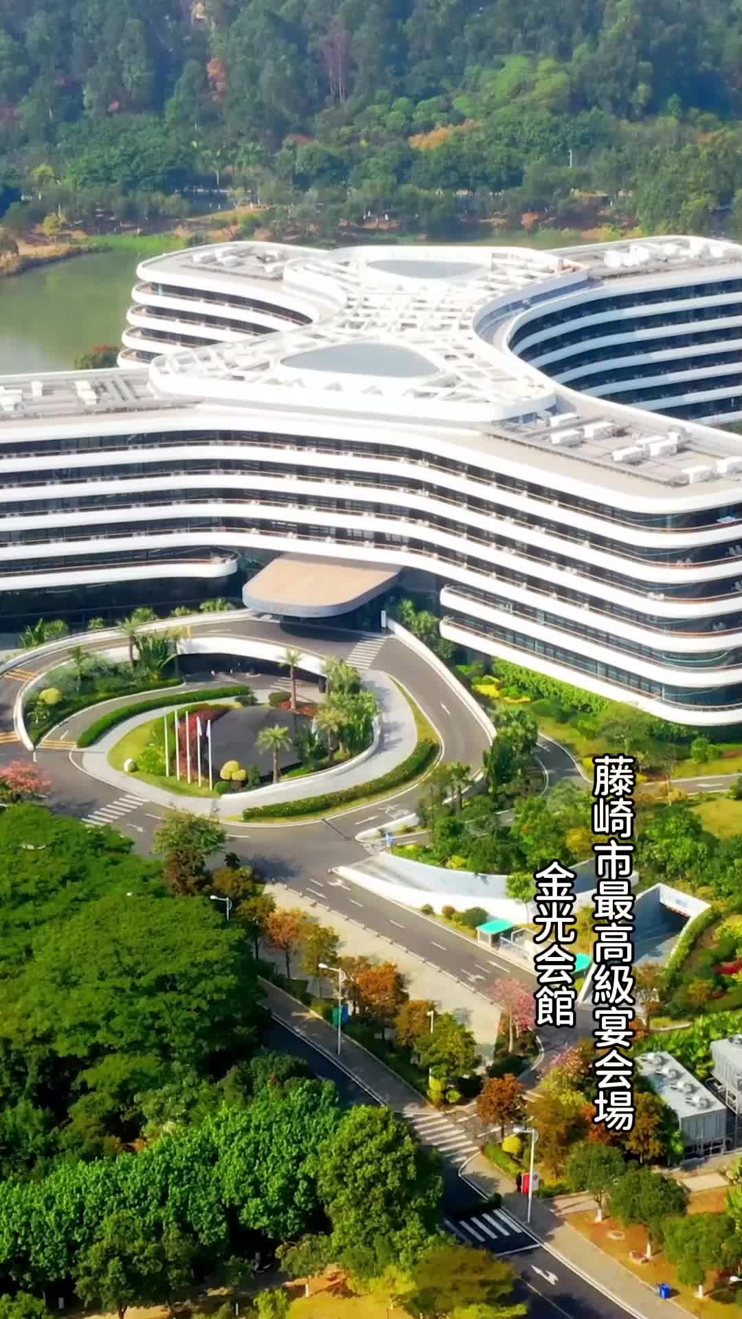 俺のダメ父が世界最強ビジネスマン！？ EP.1