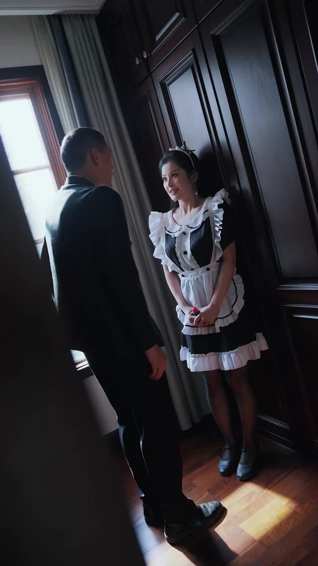 ตอนที่ 48