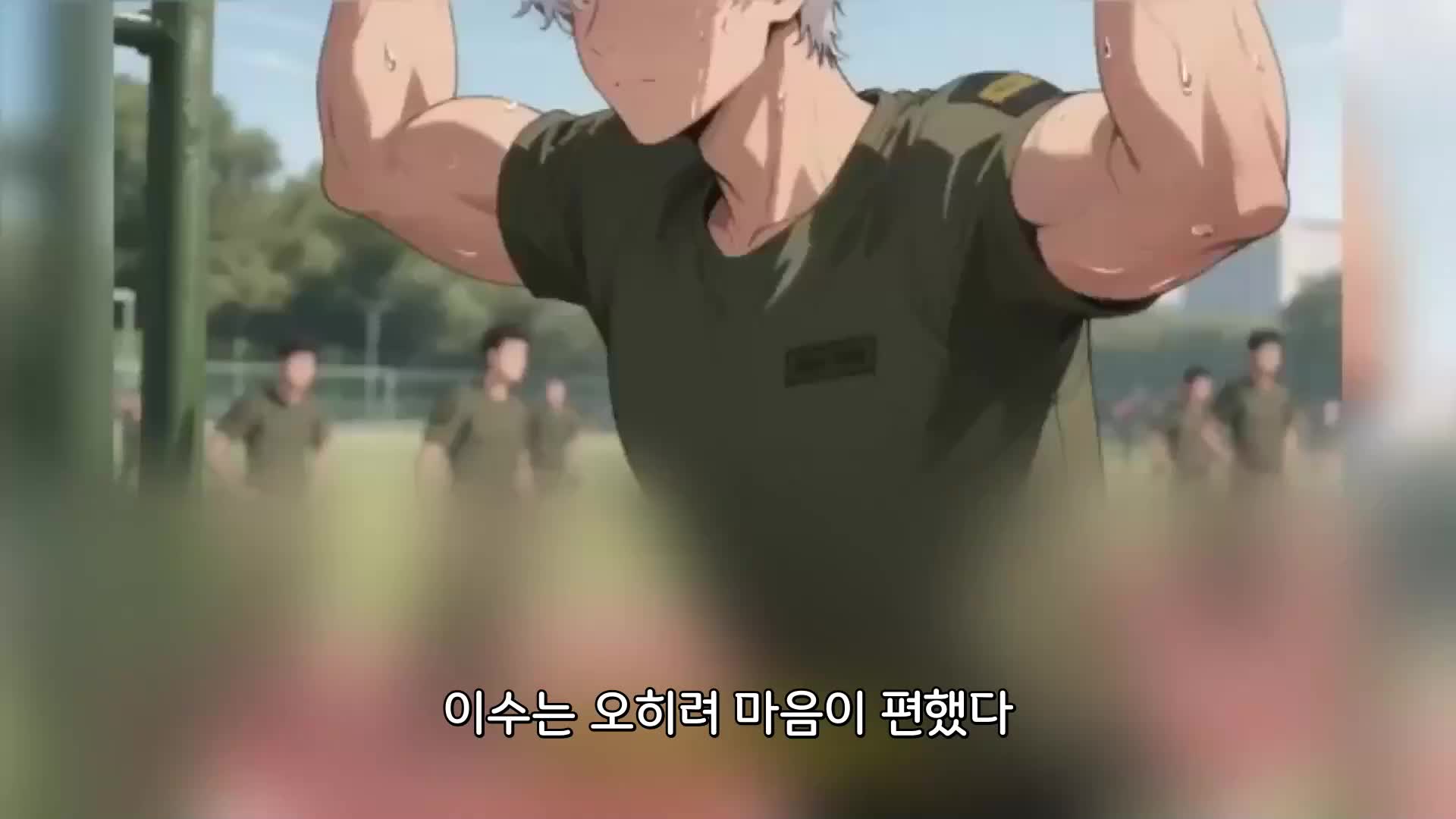 병영 생활 갓파더 EP.2