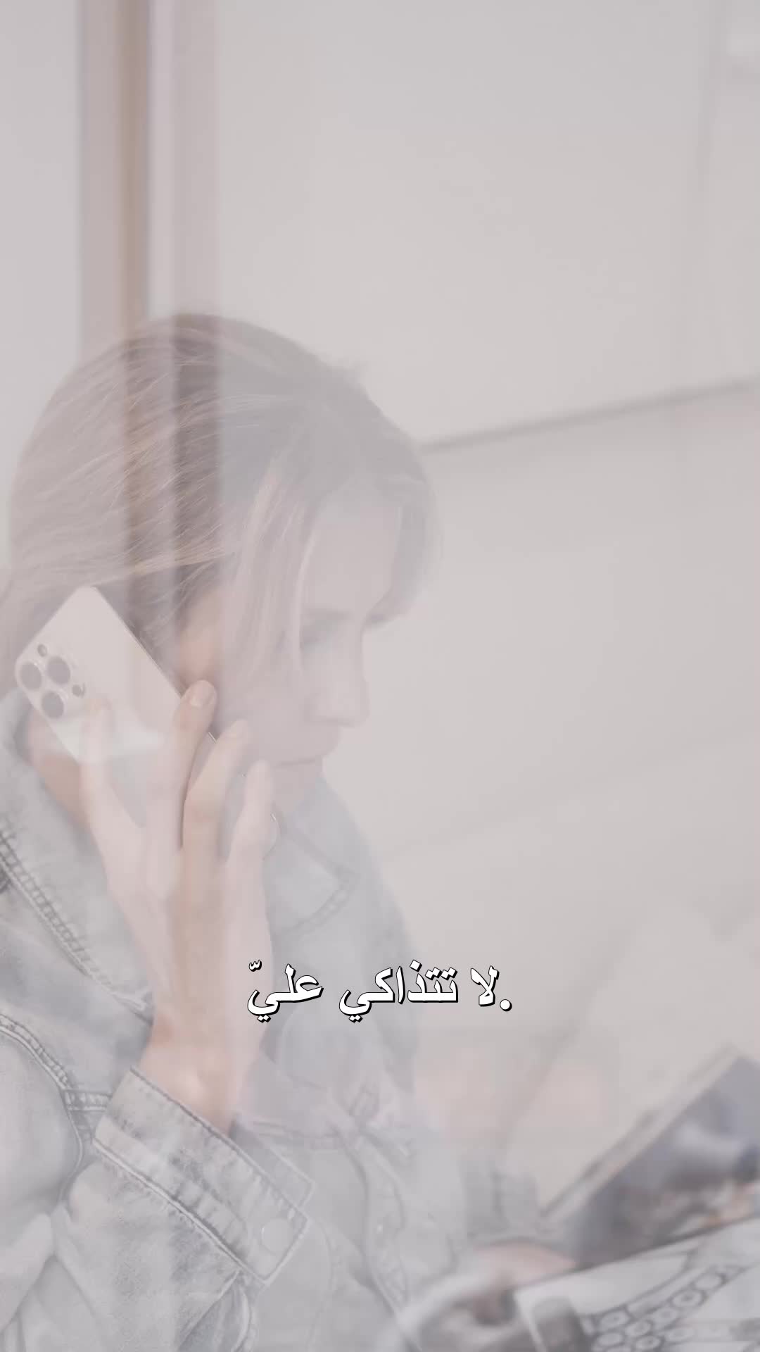 الحلقة 34