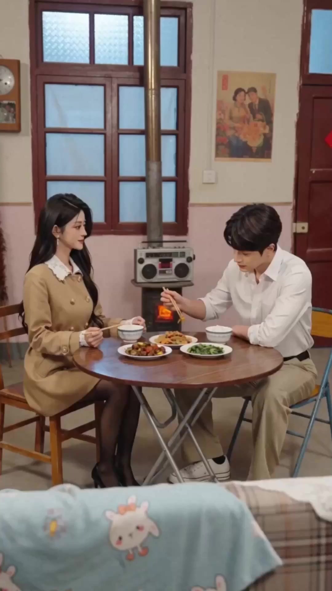 ตอนที่ 42