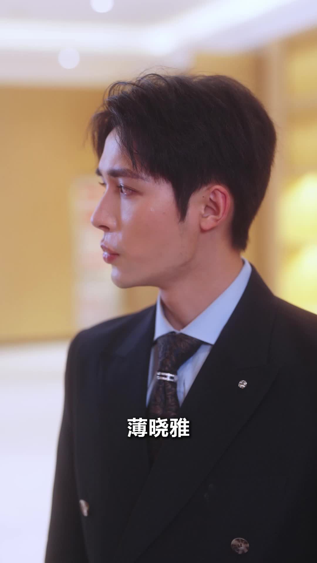 第41集