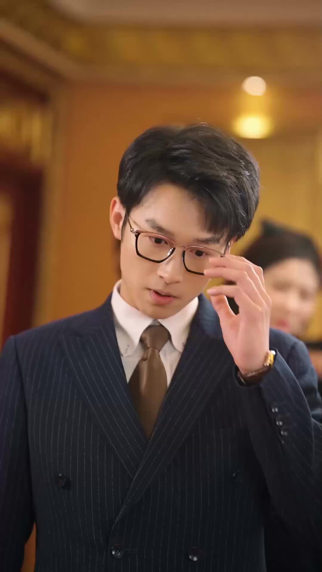 ตอนที่ 46