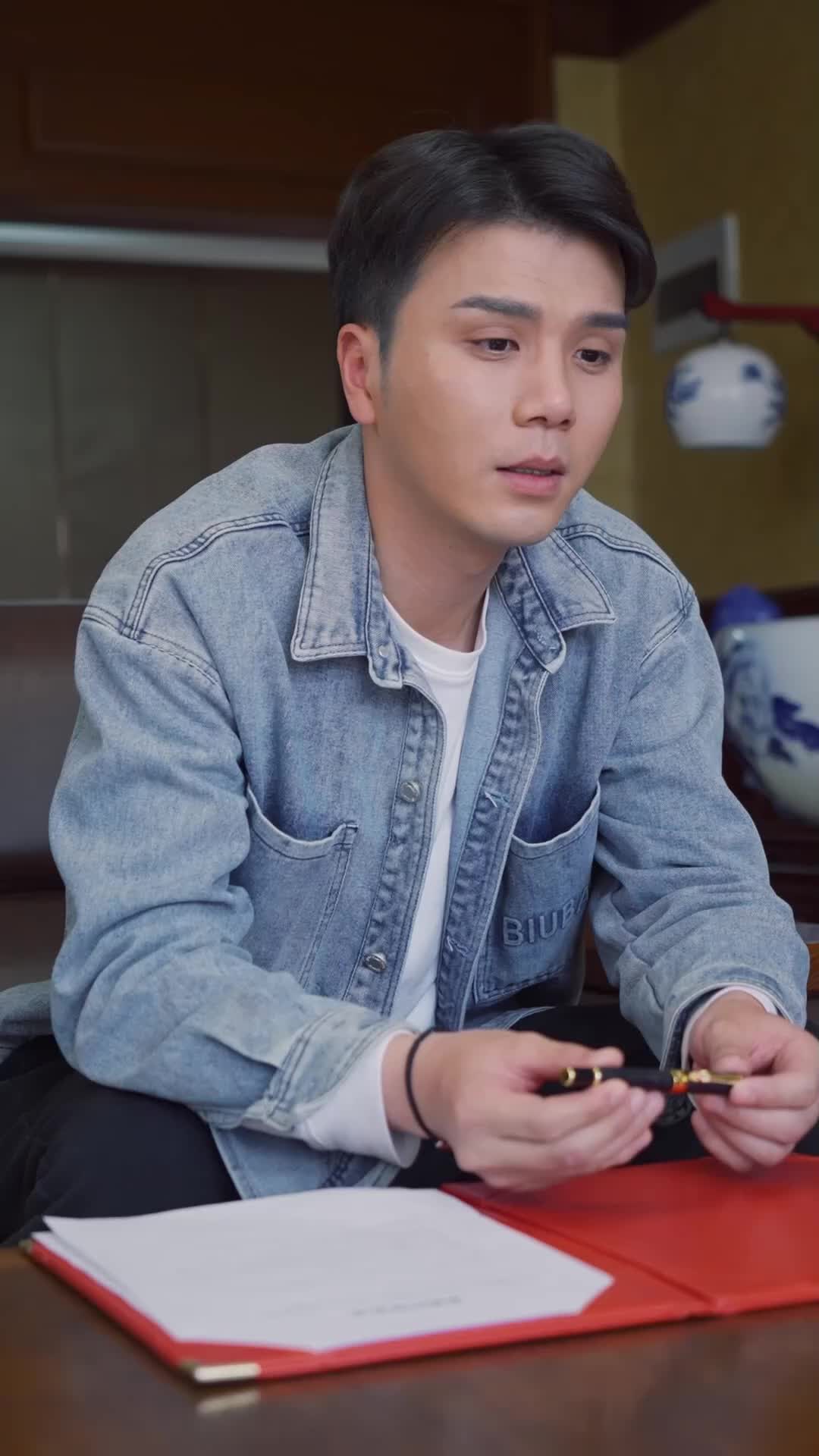 ตอนที่ 74