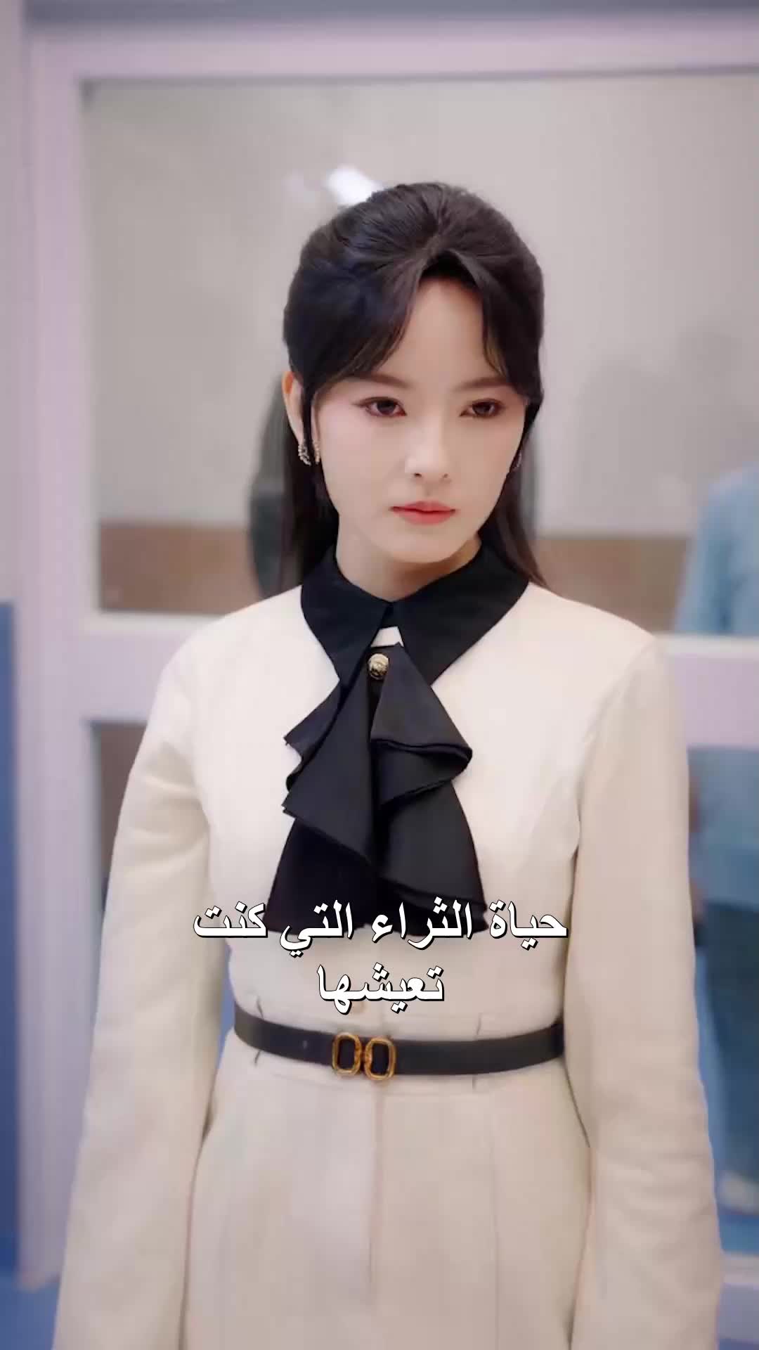القبضة التي لا ترحم EP.12