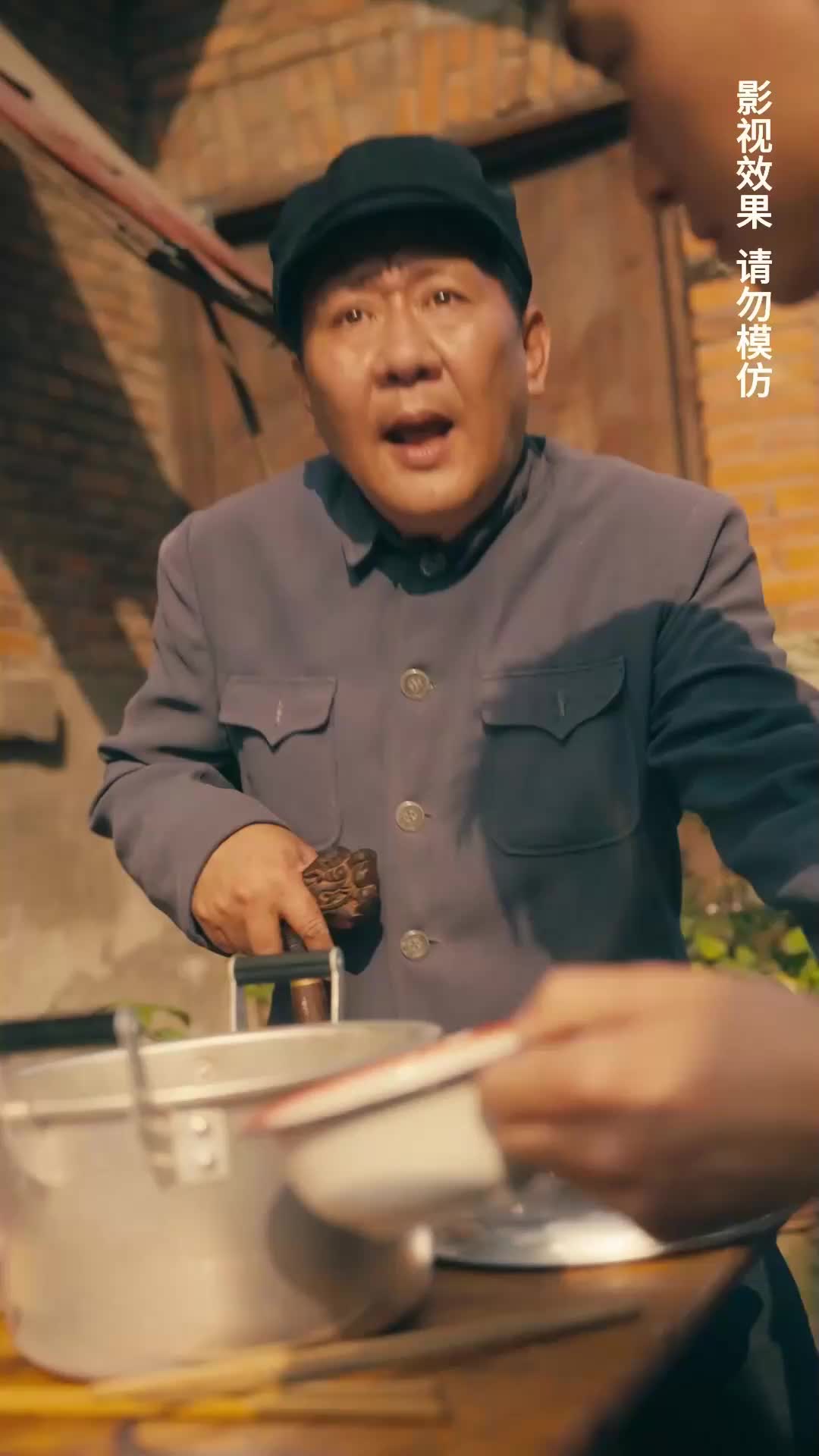Episode 37