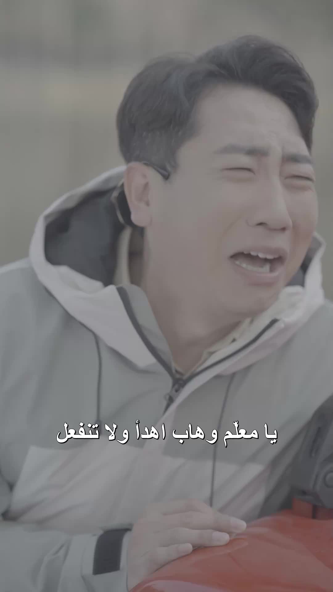الحلقة 49