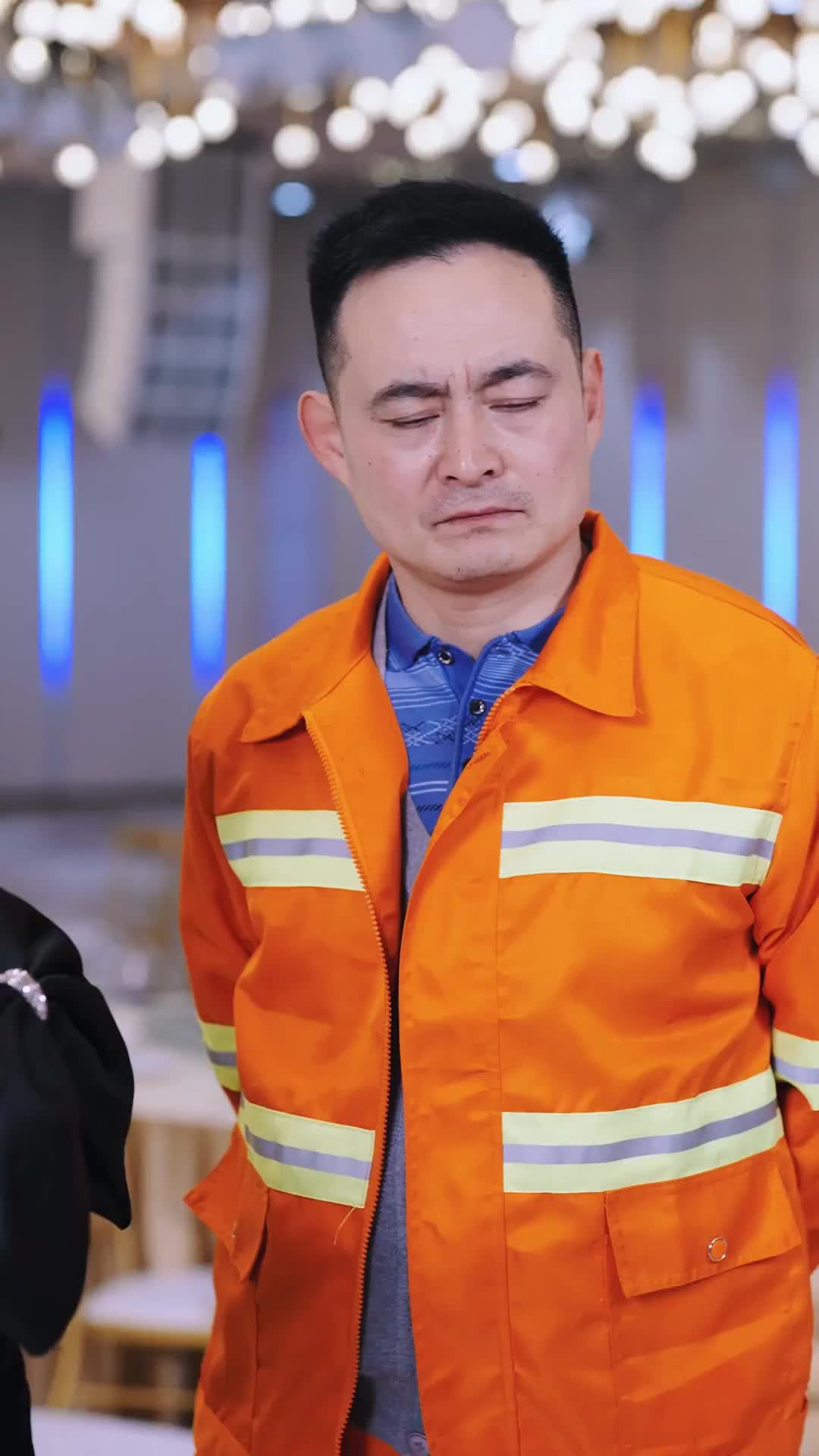 ตอนที่ 51