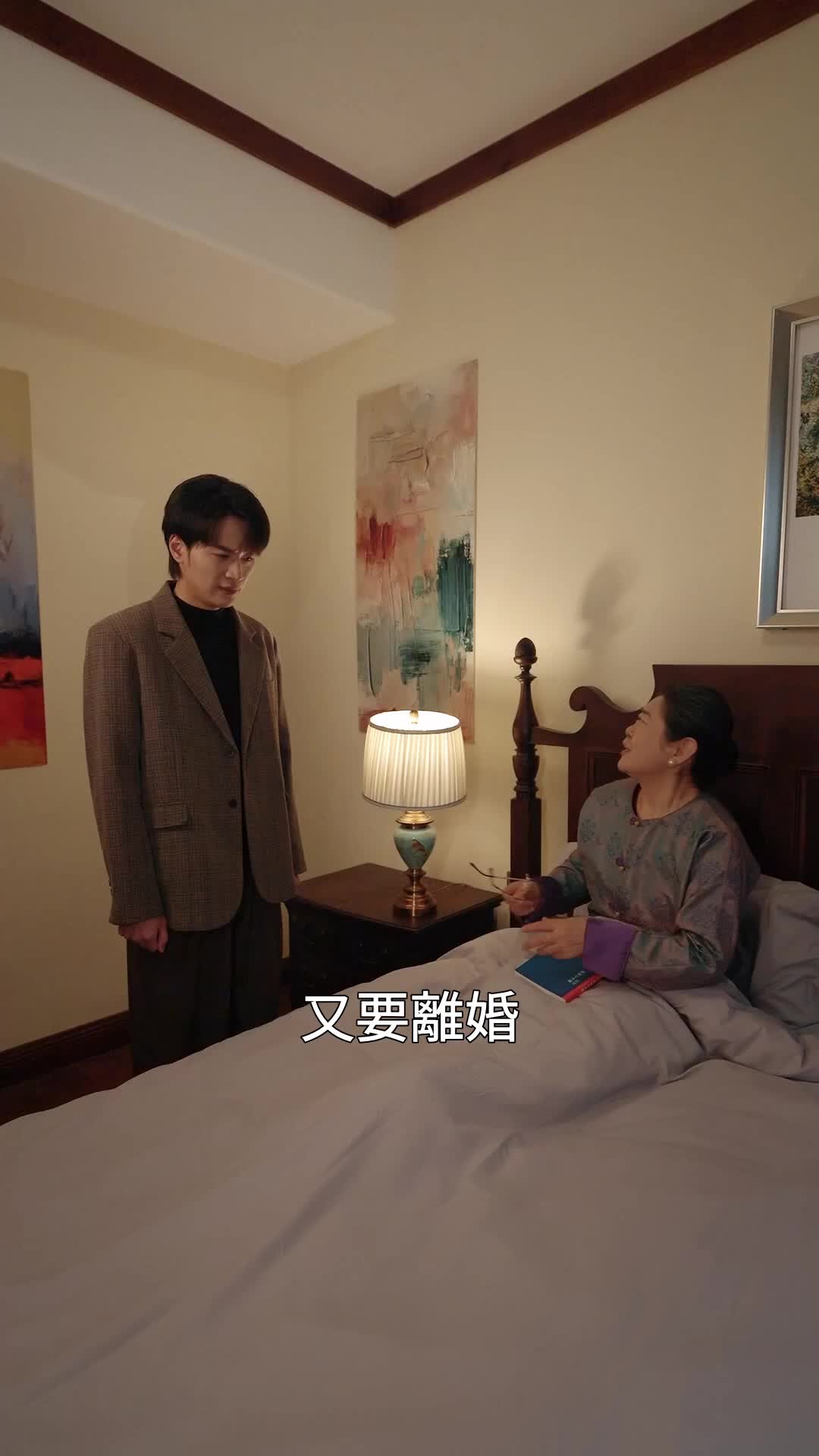 第55集