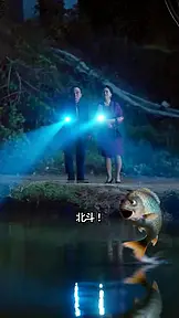 驚きの魚神!達人からリベンジャーへ EP.10