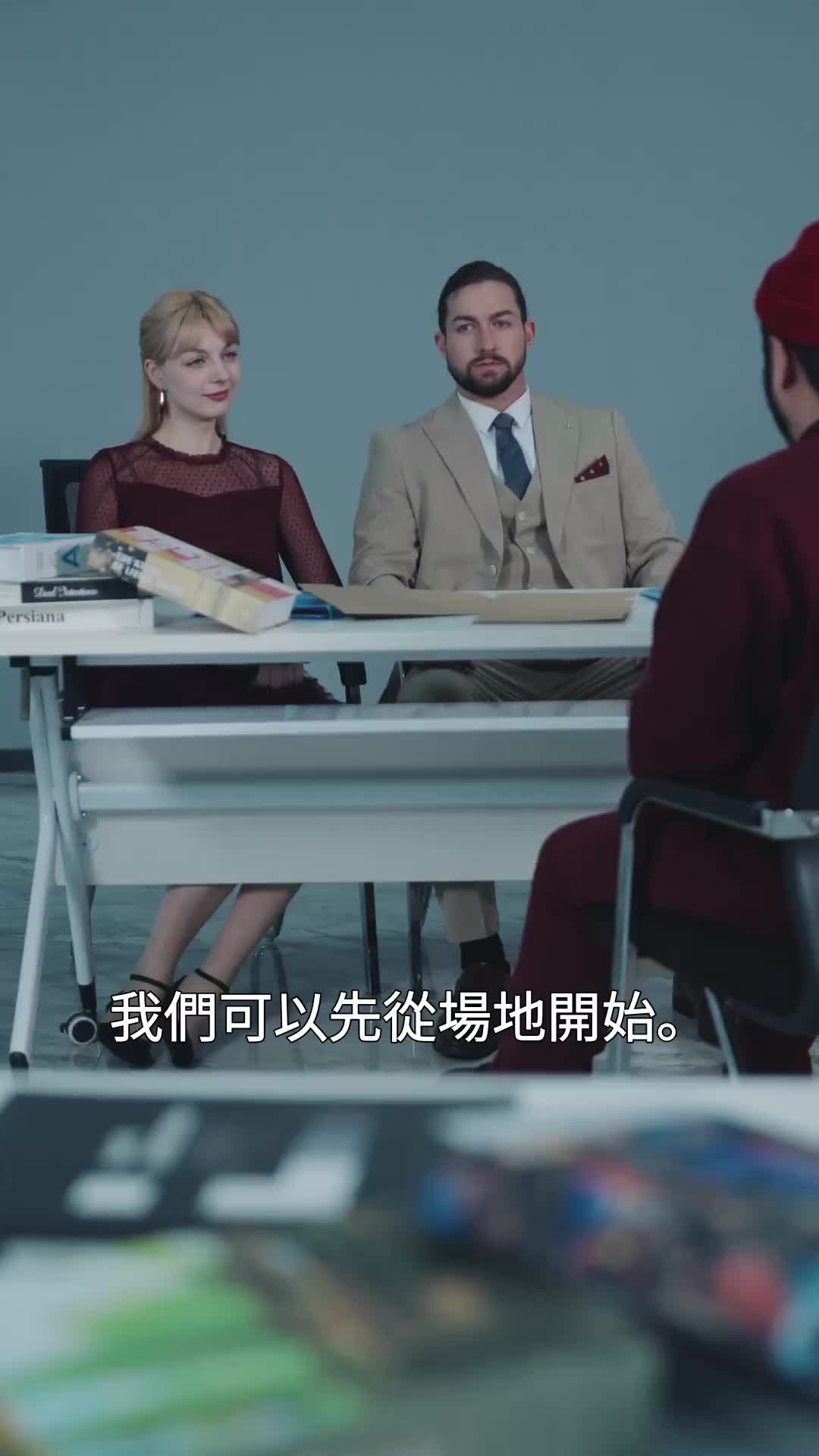 第29集