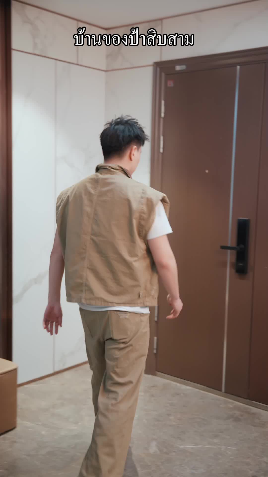 ตอนที่ 21