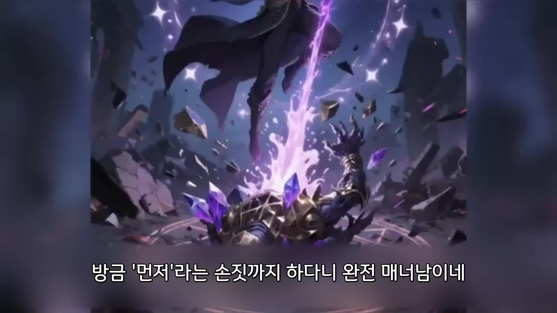 55회