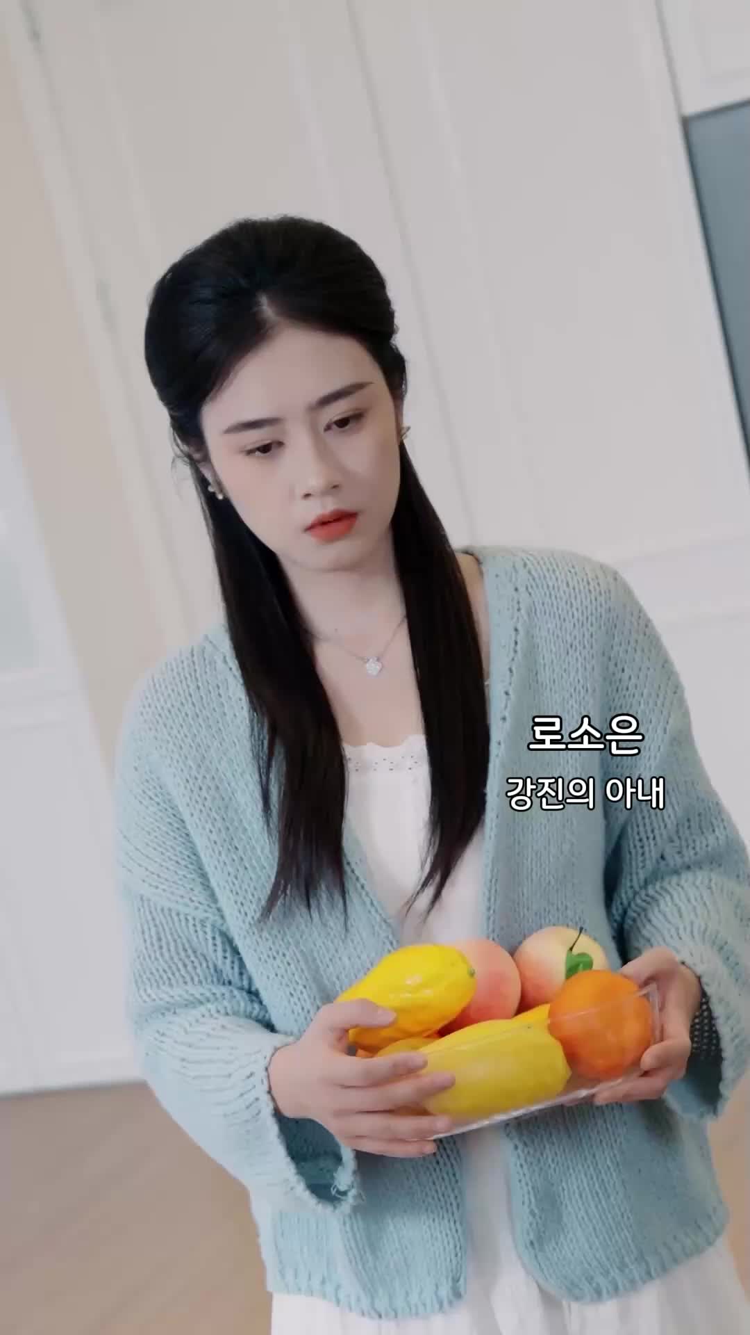 회귀: 온 가족을 실검에 올리다 EP.1