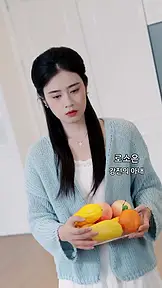 회귀: 온 가족을 실검에 올리다 EP.1