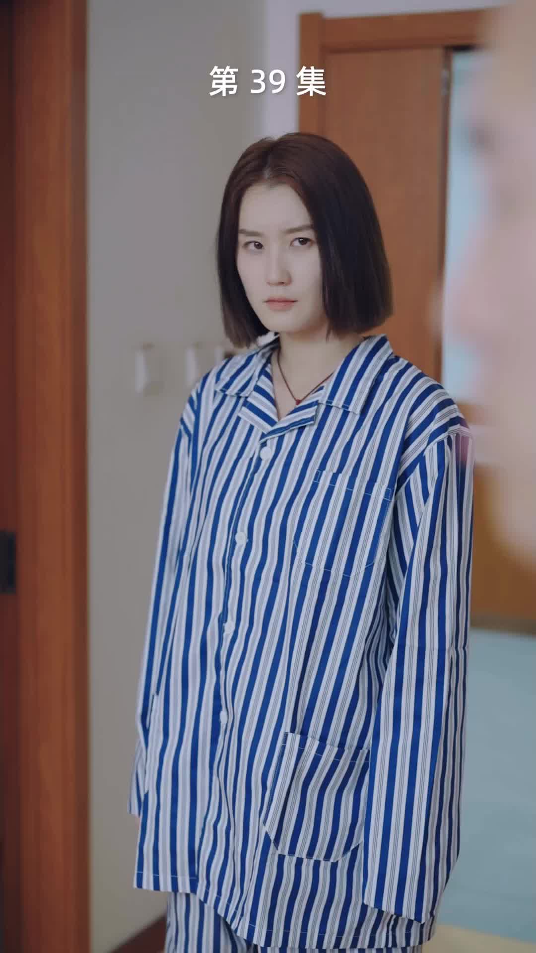 Tập 39