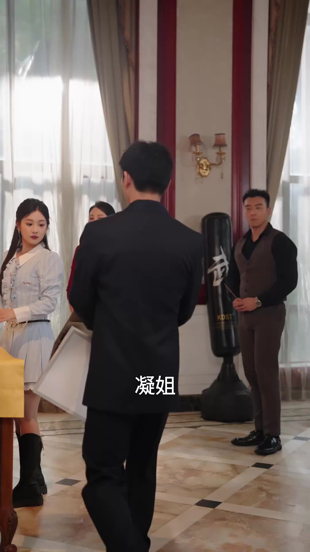 第58集