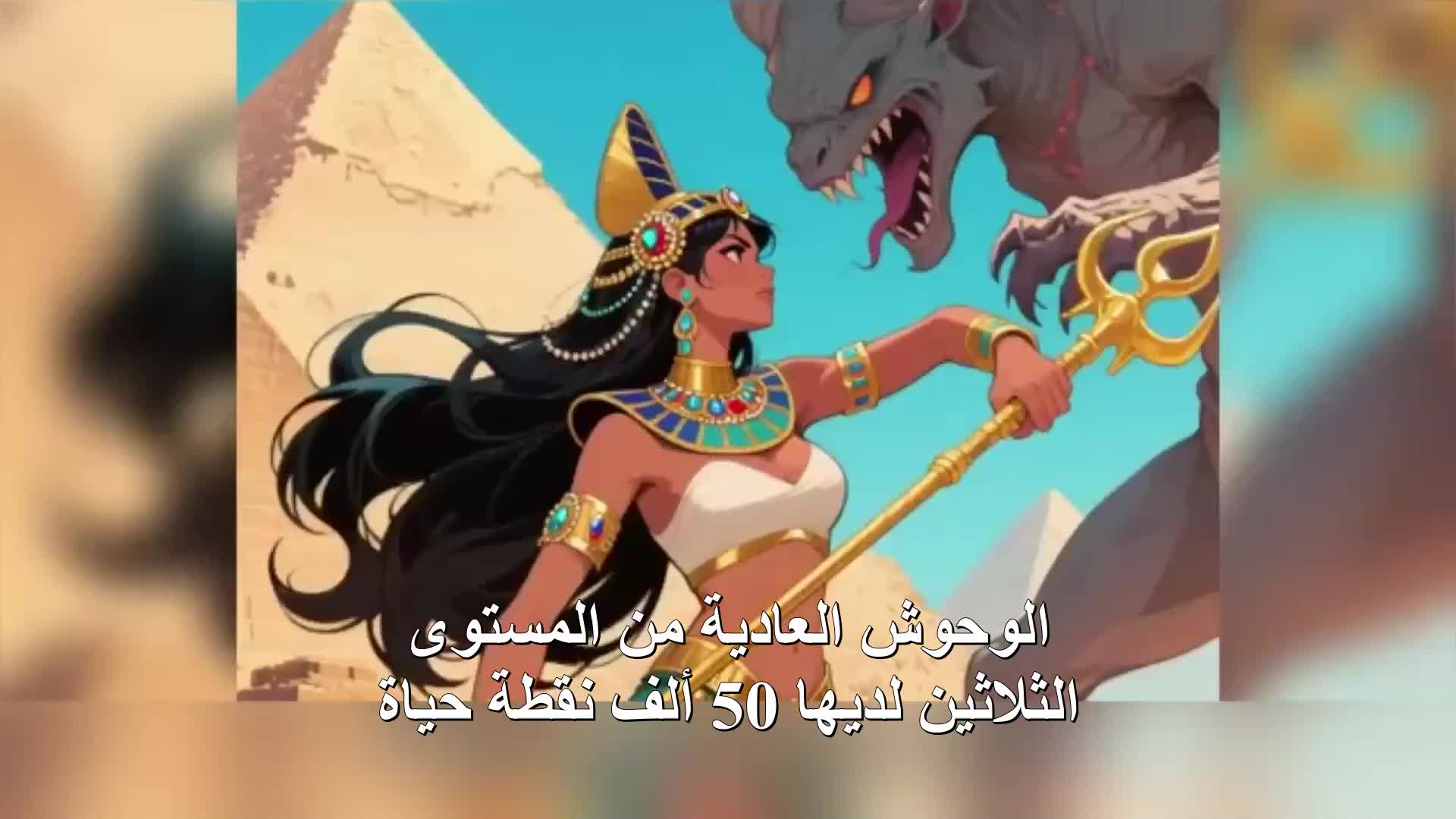 الحلقة 98